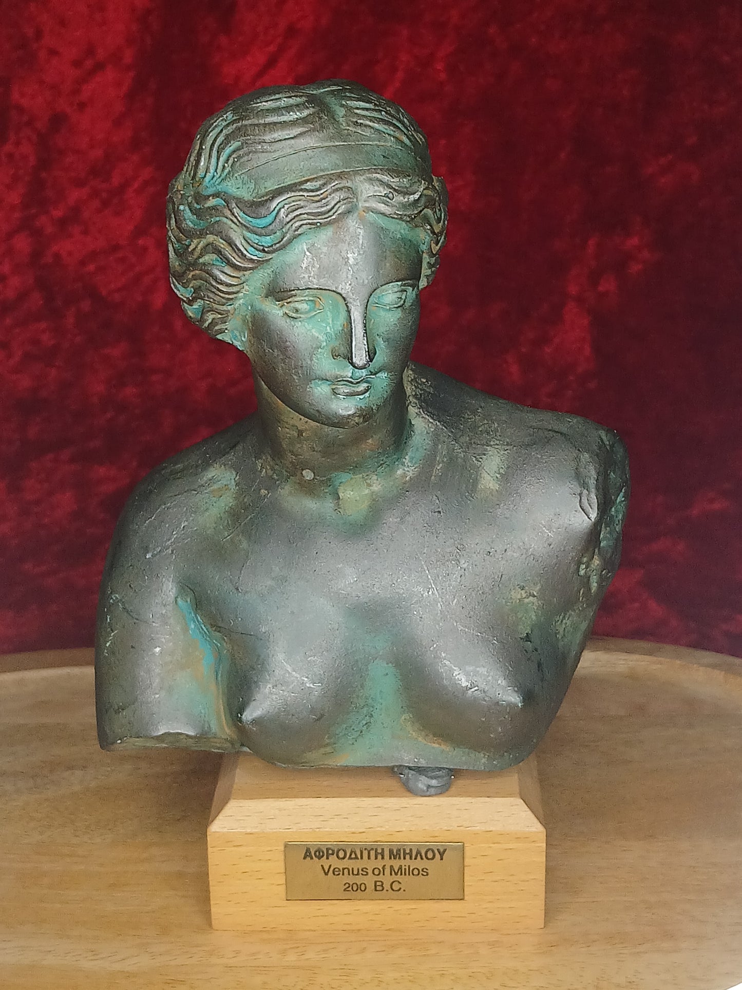 Buste Aphrodite de Milo